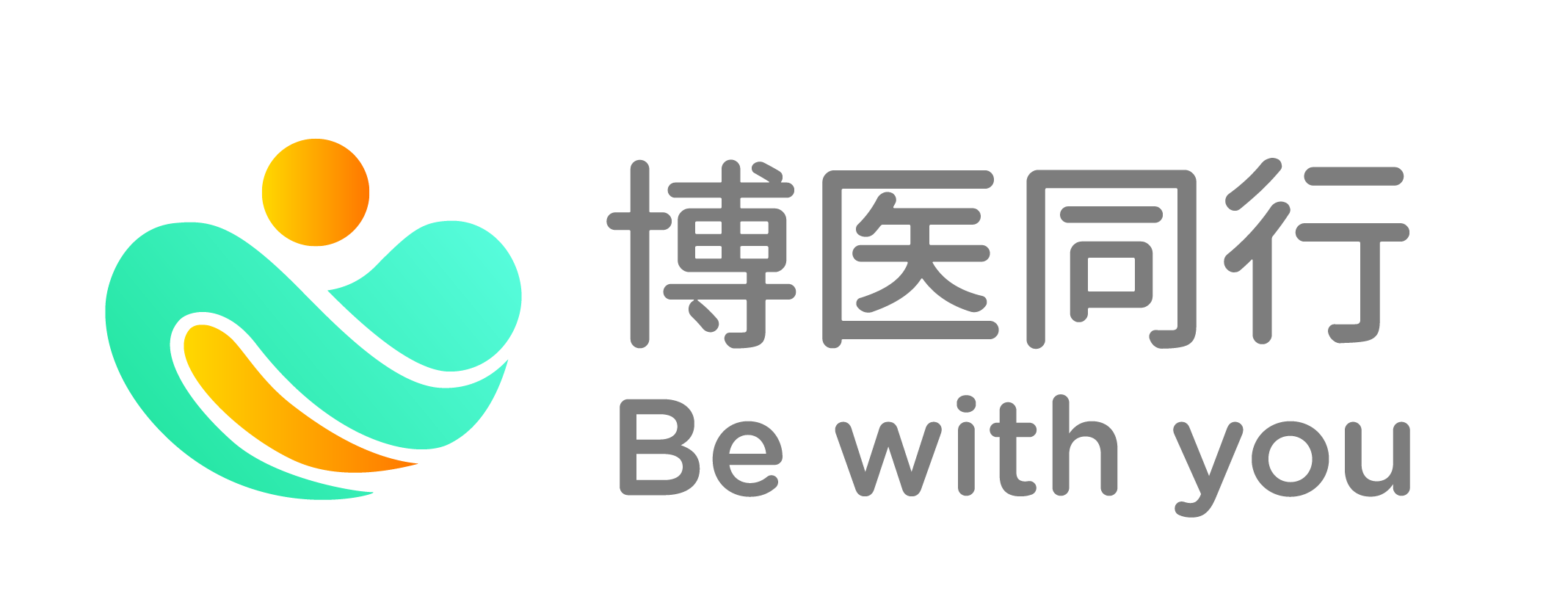 博医同行 Be with you
